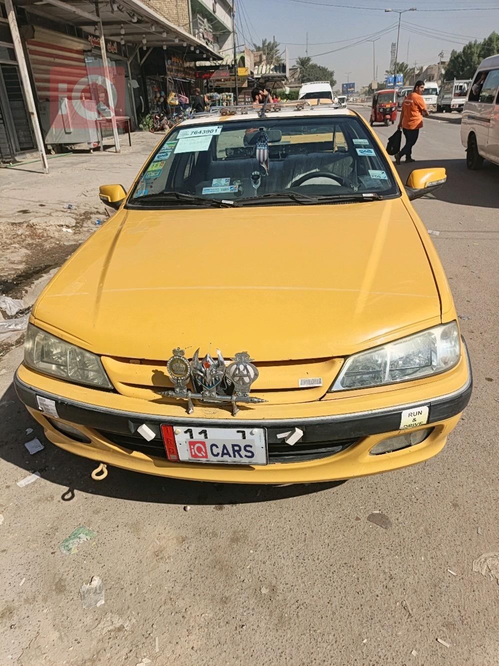 بيجو بارس